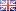 Ariel Tanning Solarium - MyGame.co.uk